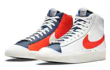Nike Blazer Knicks NBA 75th Anniversary