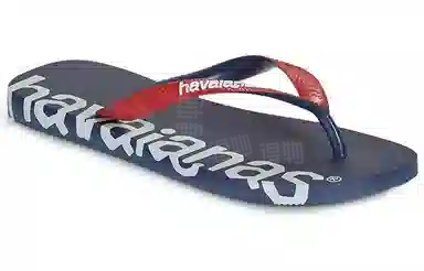 Havaianas