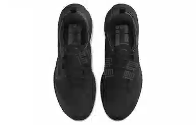 Nike React Miler 2 Shield Black