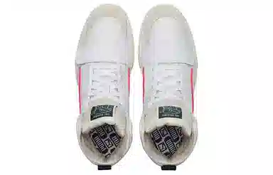 PUMA Mayze Mid Pxp