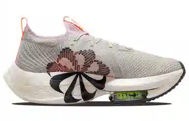 Nike Air Zoom Alphafly Next% 1 Grey