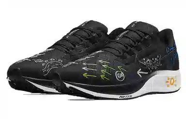 Joy Yamusangie x Nike Pegasus 38 "Running Thoughts"