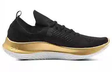 Under Armour Flow Velociti SE Se Mtl Cn