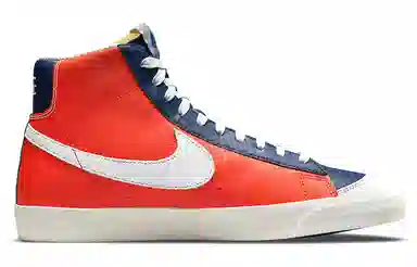 Nike Blazer Knicks NBA 75th Anniversary