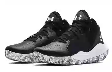 Under Armour Jet '21