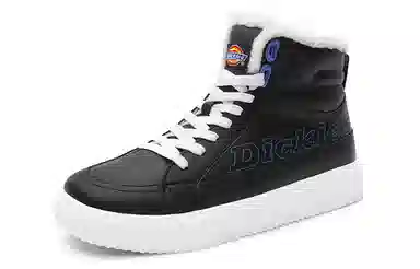 Dickies
