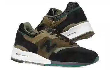 New Balance Military Pack