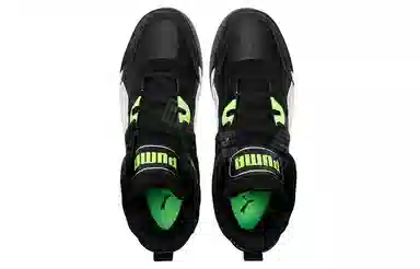 PUMA Backcourt Mid Black