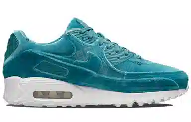 Nike Air Max 90 "Lucky Charms"