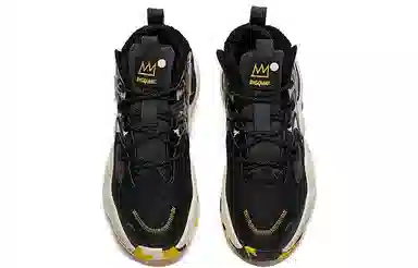 Basquiat x Anta 2.0