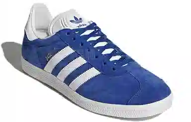 adidas originals Gazelle