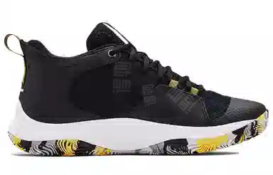 Under Armour CURRY
