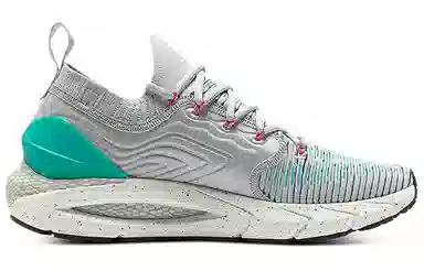 Under Armour HOVR Phantom 2 Inknt SP