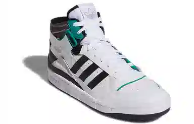 adidas Forum Exhibit Mid