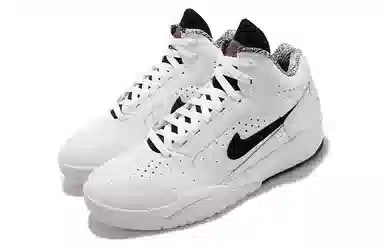 Nike Air Flight Lite Mid