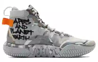 Aape x LiNing 2