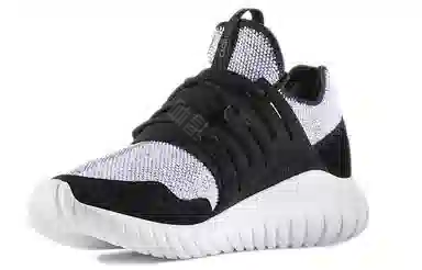 adidas originals Tubular Radial
