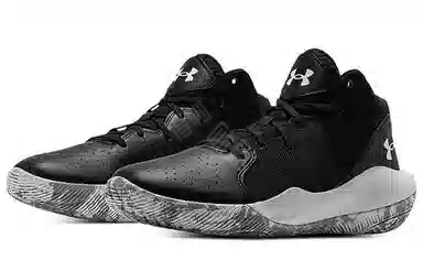 Under Armour Jet '21 Ua