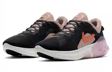 Nike Joyride Dual Run 2