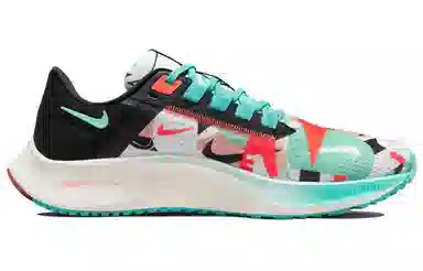 Nike Pegasus 38