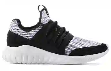 adidas originals Tubular Radial