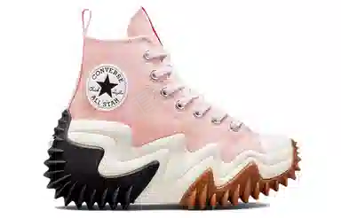Converse Run Star Motion Light Pink