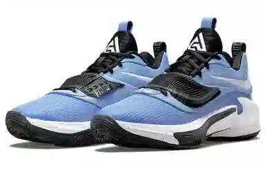 Nike Freak 3 TB Blue White