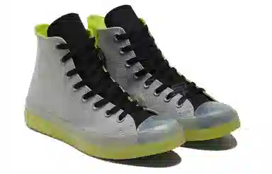 Converse Chuck Taylor All Star CX Grey Green