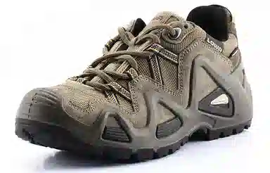 Lowa Zephyr Gtx