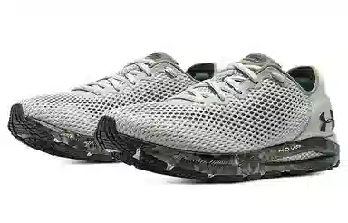 Under Armour HOVR Sonic 4 Cld Dye Cn GS