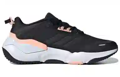 adidas Climawarm Cruiser