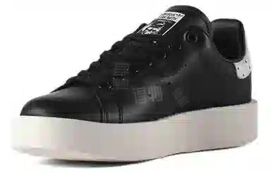 adidas Stan Smith
