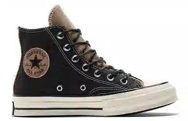 Converse Chuck Taylor All Star 1970s