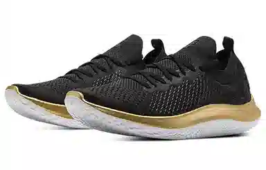 Under Armour Flow Velociti SE Se Mtl Cn