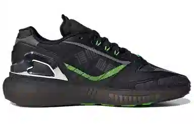 Kawasaki Ninja x adidas originals ZX 5000