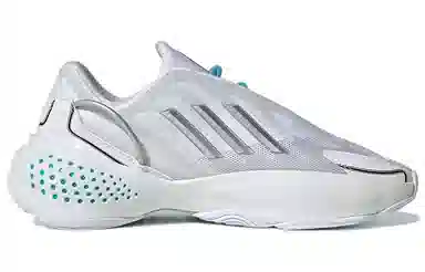 adidas Ozrah White Silver