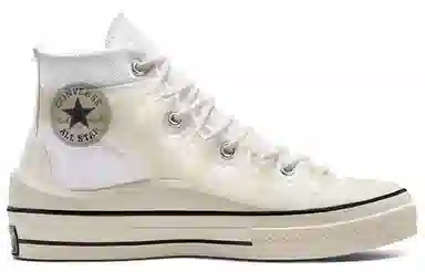 Converse Chuck Taylor All Star 1970s Utility White