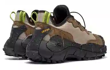 Reebok Zig Kinetica II Edge