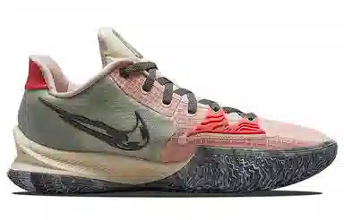 Nike Kyrie Low 4 EP Grey Orange