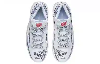 LiNing CF Peace Low Top White