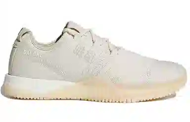 adidas originals Ado Crazytrain