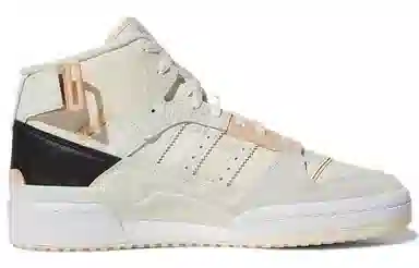 adidas Forum Exhibit Mid