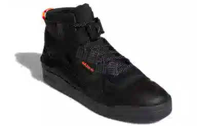 adidas Forum Hi Gore-Tex