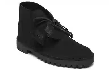 Clarks Desert Rock