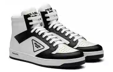 PRADA Wheel