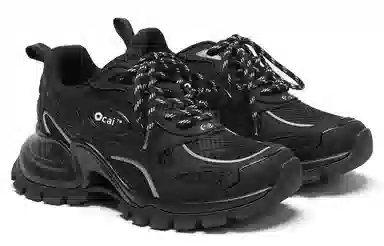 Ocai So black