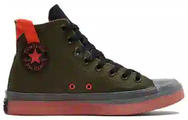 Converse Chuck Taylor All Star CX Military Green