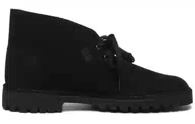 Clarks Desert Rock