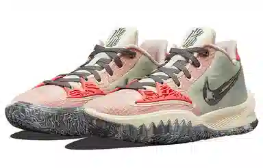 Nike Kyrie Low 4 EP Grey Orange