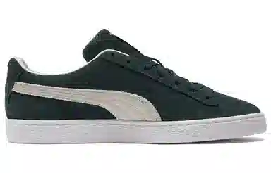 PUMA Suede Classic XXI Green